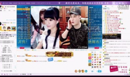 yy视频,打造沉浸式娱乐体验，引领网络直播新潮流