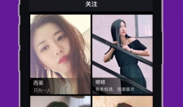 色视频下载,热门平台、技巧与风险一览